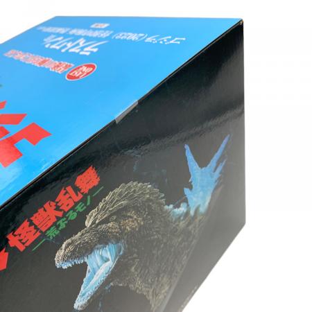 BANDAI (バンダイ) ゴジラ(2023)怪獣哮胸極 熱線放射Ver.一番くじ