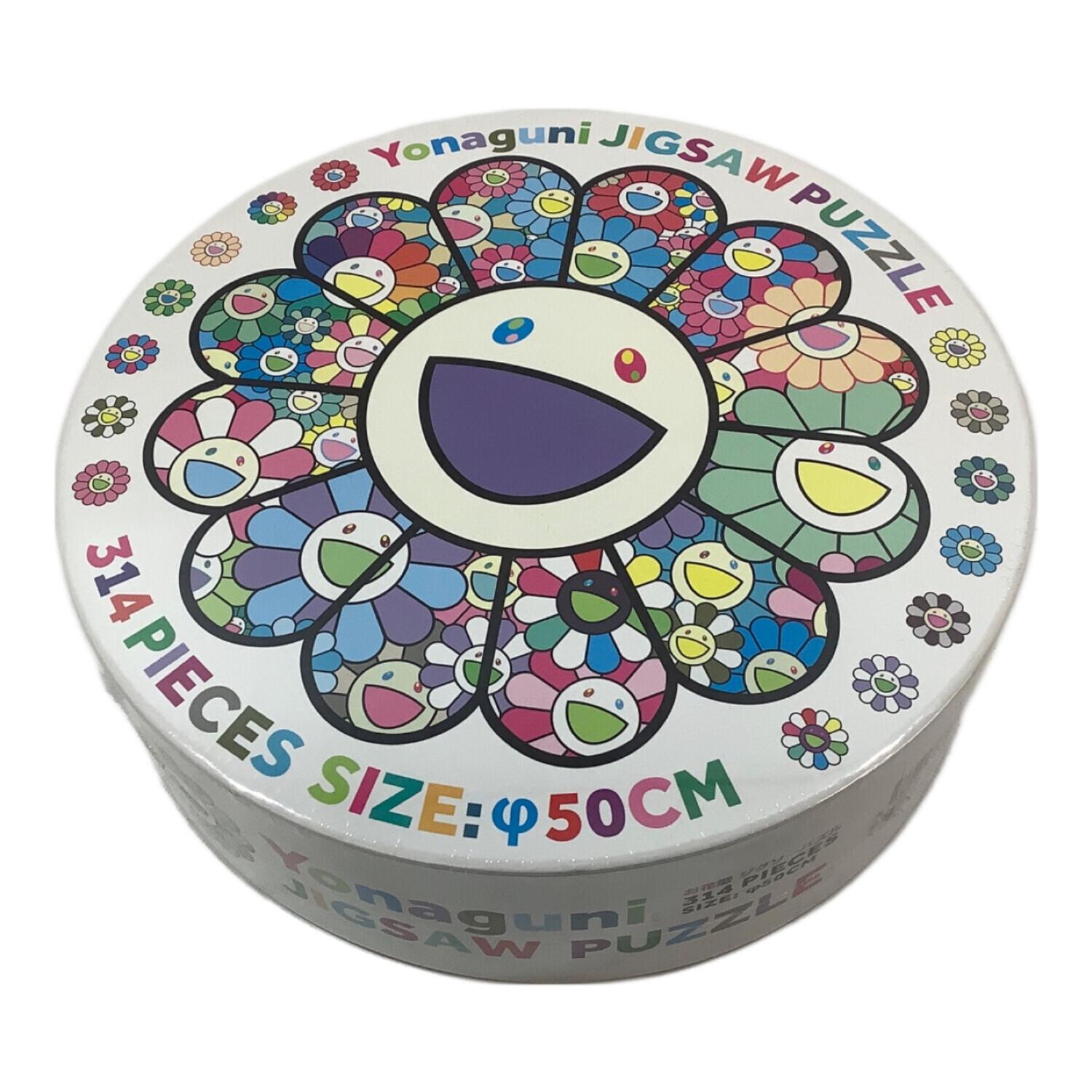 Yonaguni 314PIECES 村上隆 お花型ジグソーパズル｜トレファクONLINE
