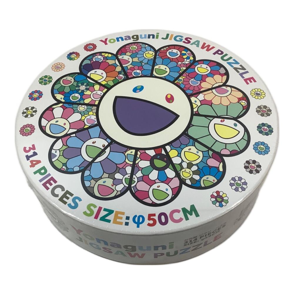 Yonaguni 314PIECES 村上隆 お花型ジグソーパズル｜トレファクONLINE