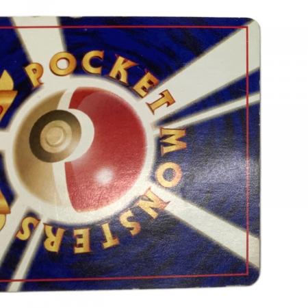 ポケモン ニドリーノ ポケモンカード No.033 ◇ 第1弾 拡張パック