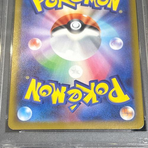ポケモンカード ピカチュウV 415/414 PSA9｜トレファクONLINE