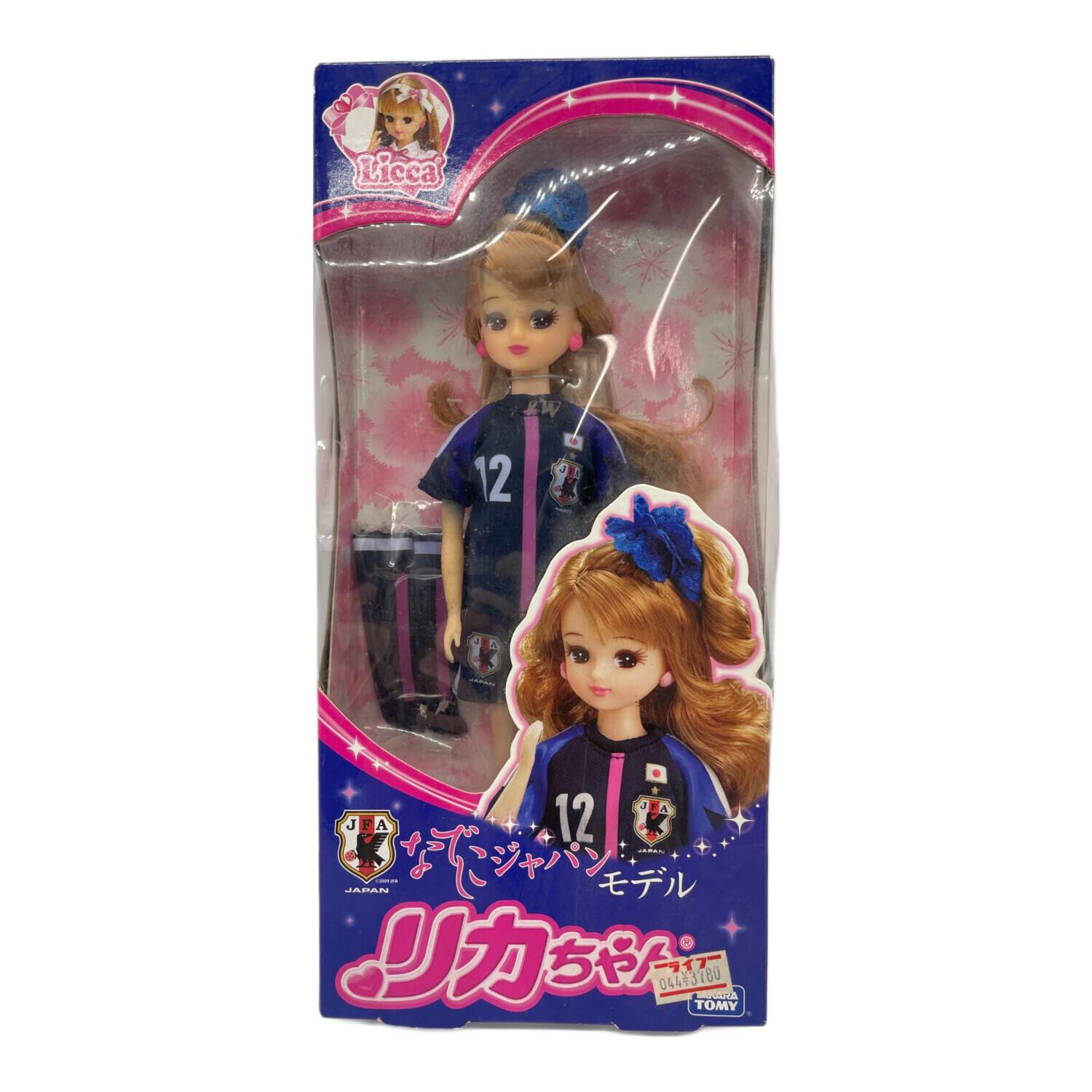 リカちゃん人形 なでしこジャパンモデル リカちゃん｜トレファクONLINE