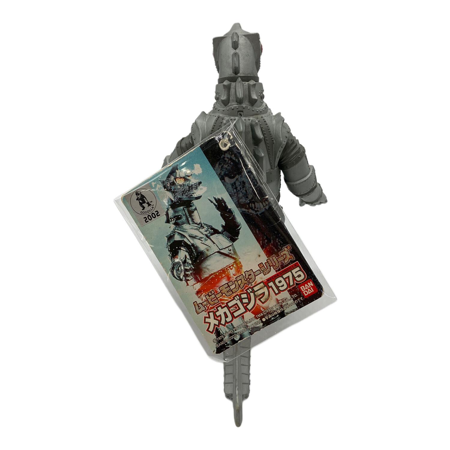 東宝映画シリーズ (トウホウエイガ) ソフビフィギュア ムービー