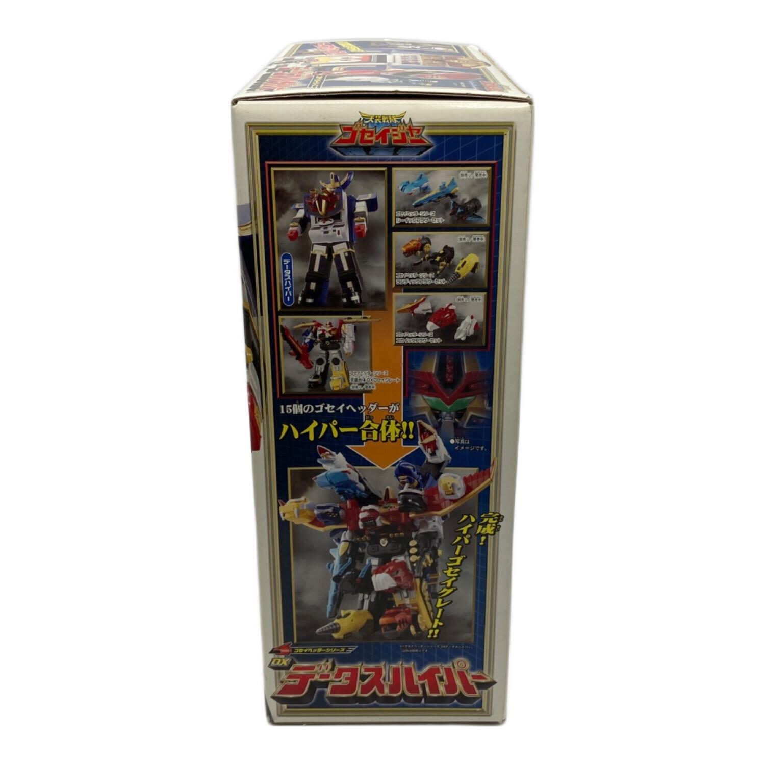 BANDAI (バンダイ) 戦隊ヒーロー 【未開封品】ゴセイヘッダーシリーズ