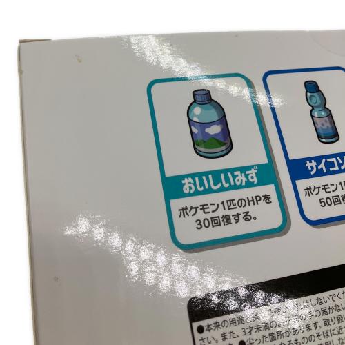 かいふくドリンクキーホルダー ポケモングッズ｜トレファクONLINE