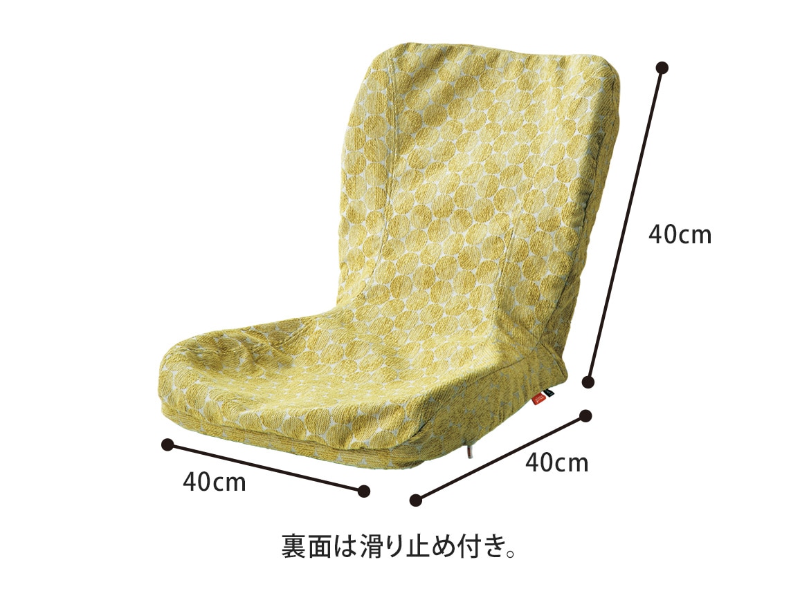 pinto 置くだけラクッションビューティー Deco Mu（専用