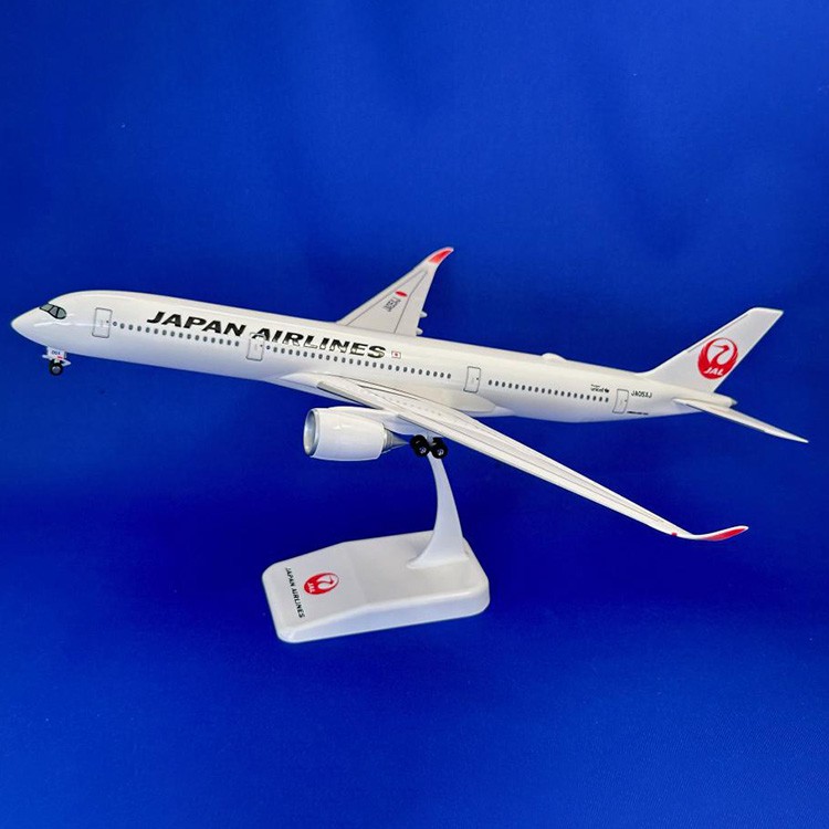 1/200 JAL A350-900 JA05XJ スナップインモデル: JALショッピング｜JAL