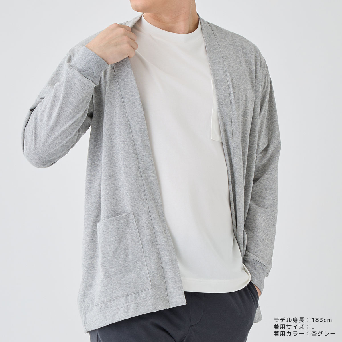 VENEX JAL Mall店 ベネクス リカバリーウェア リカバリーデイズ メンズ