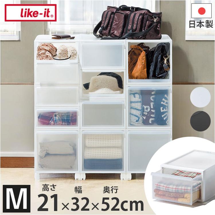 クローゼット収納 引き出し 通販 日本製 押し入れ収納ケース 衣類