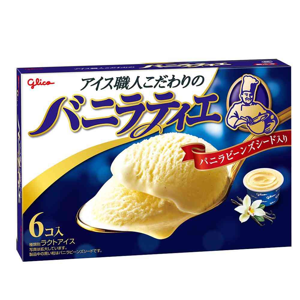 ◇江崎グリコ バニラティエ522ml×8個[直送品・クール便] 返品