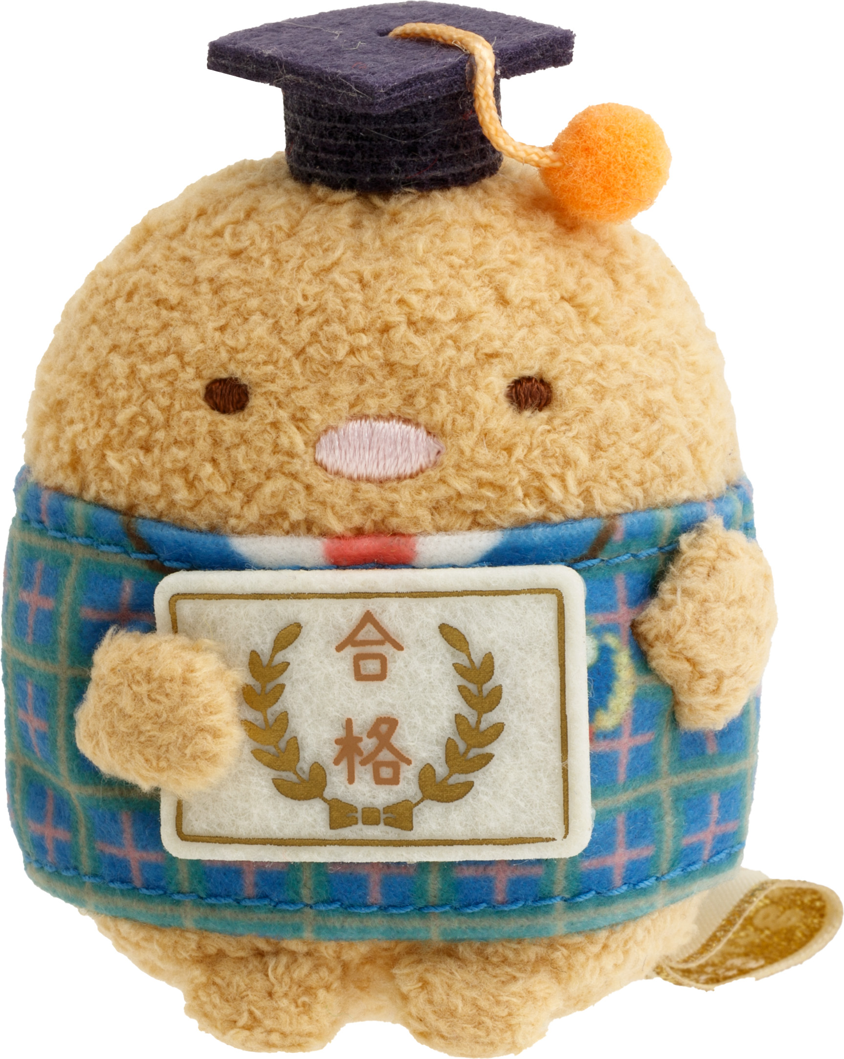 すみっコぐらし検定2025受験者限定グッズ てのりぬいぐるみセット