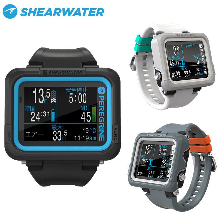 mic21ダイビングショップダイブコンピューター [ SHEARWATER ] シェア