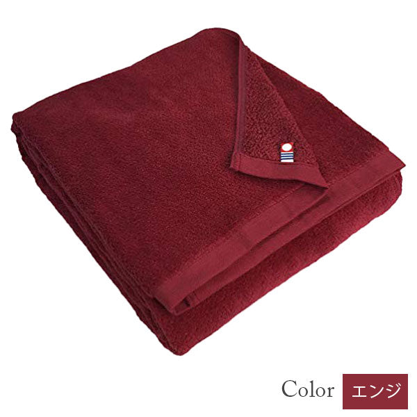 今治タオル】バスタオル 美容系 プロ仕様｜レッド系6色から選べる単色