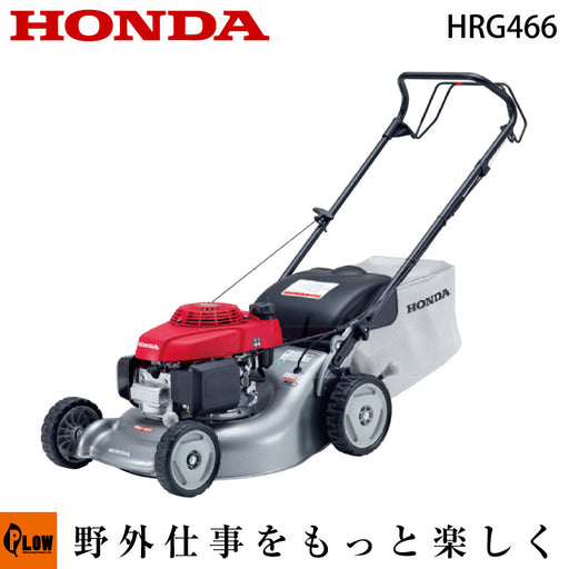 hrg466k1_512x512.jpg?v=1695194837