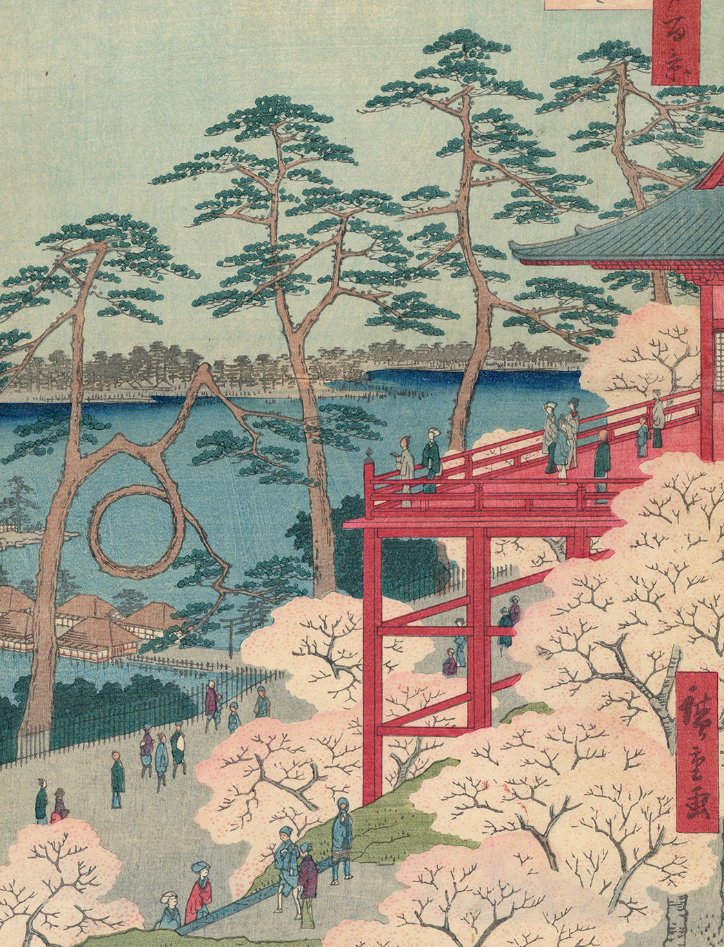 Hiroshige 広重: 上野の清水堂と不忍池 上野清水堂 不忍の池 – Egenolf