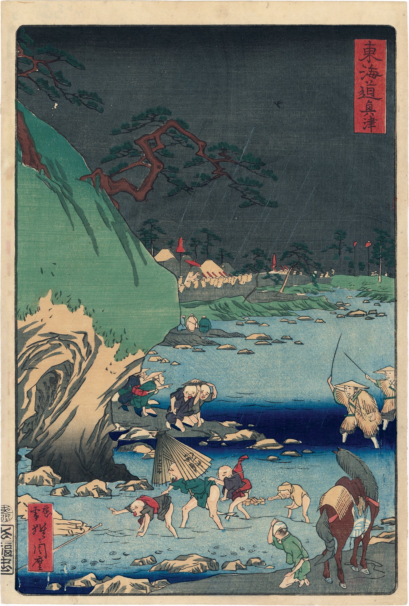 河鍋暁斎 河鍋暁斎 夜の駅興津 (販売済み) – Egenolf Gallery Japanese