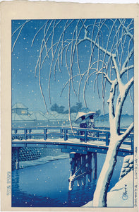 巴水 巴水 夕雪の青バージョン 江戸川 (SOLD) – Egenolf Gallery