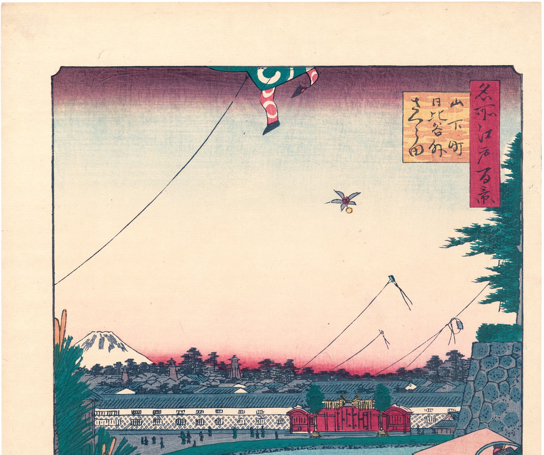 広重：山下町の日比谷と外桜田。 (販売済み) – Egenolf Gallery