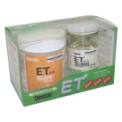 デブコンET 高透明 300gセット 920009 【取扱説明書付き】 の通販