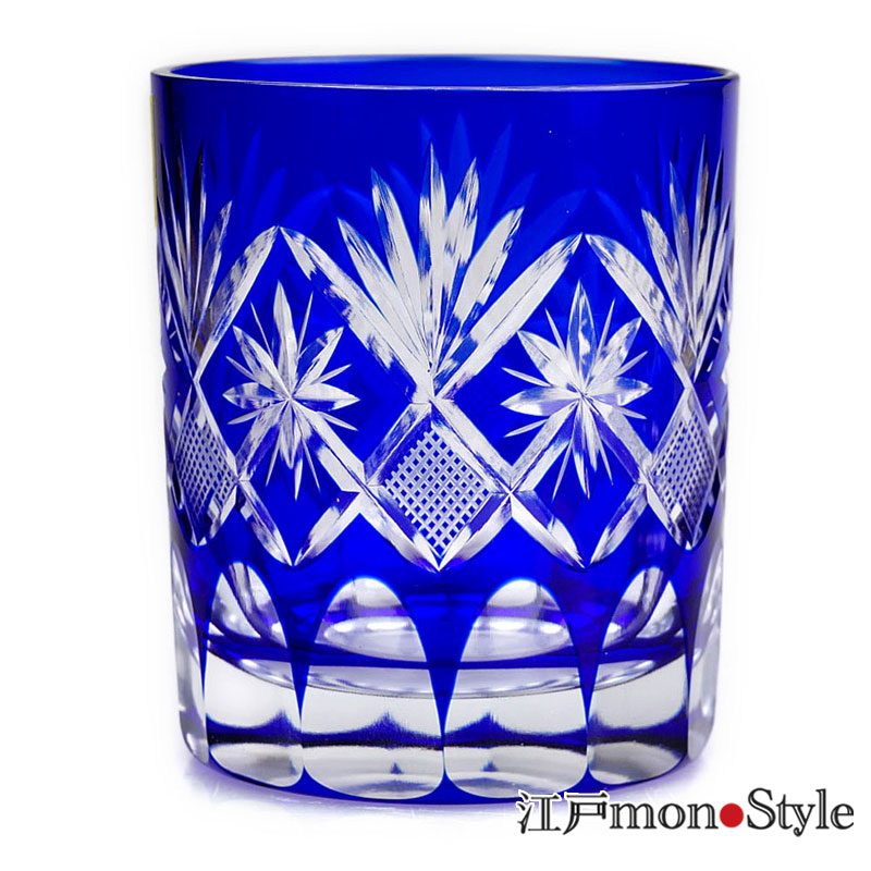 江戸切子オールドグラス(星切子/瑠璃)【名入れ可】 江戸monoStyle