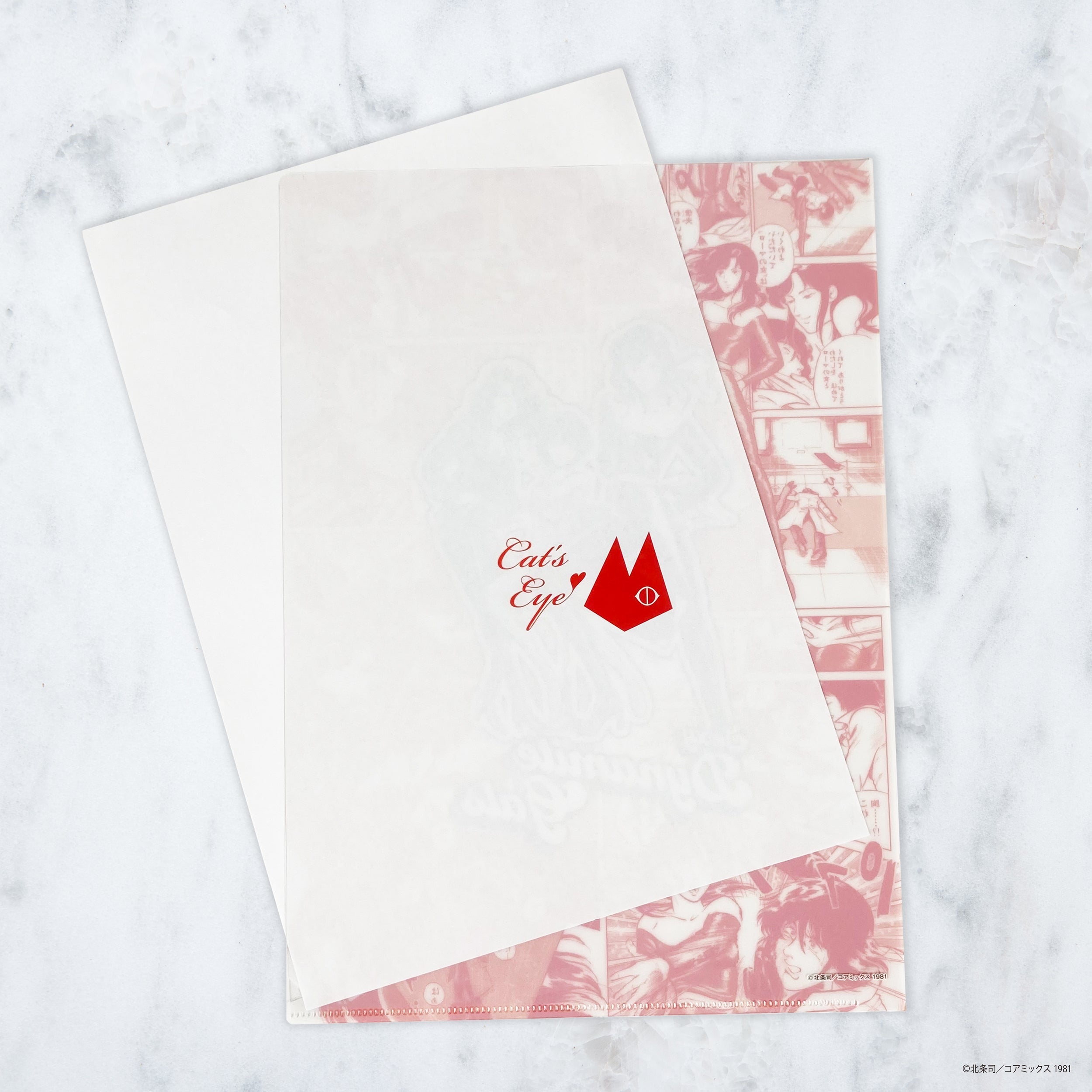 クリアファイル(セクシーダイナマイトギャルズ)/キャッツ♥アイ