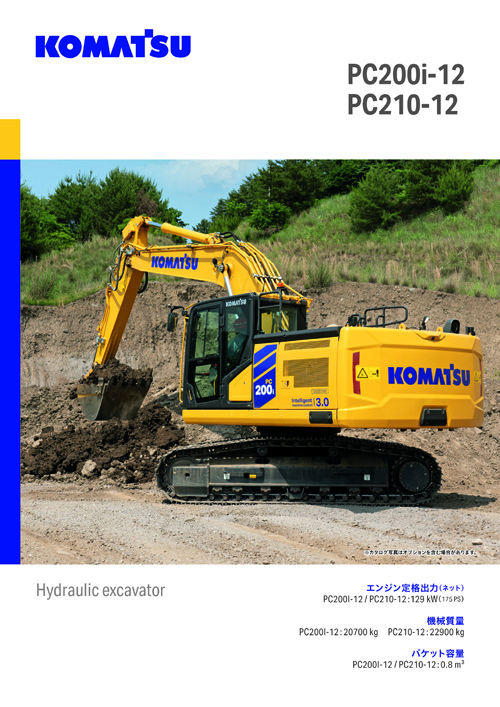 EE東北 : 検索結果