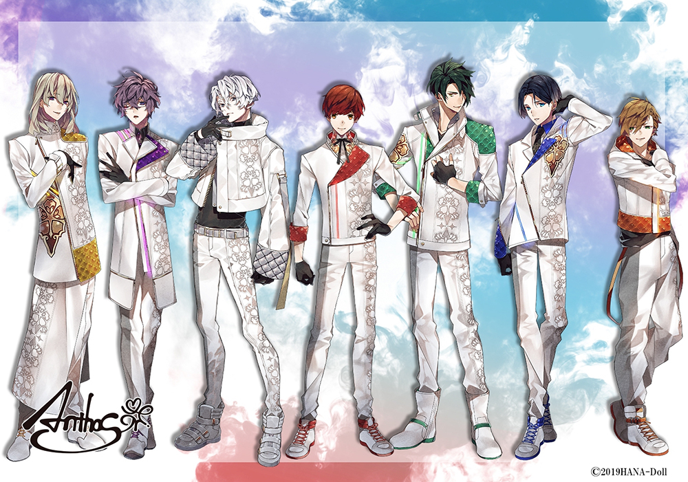 華Doll* 考察】知的興奮型ドラマ CD コンテンツ『華Doll*』の魅力を