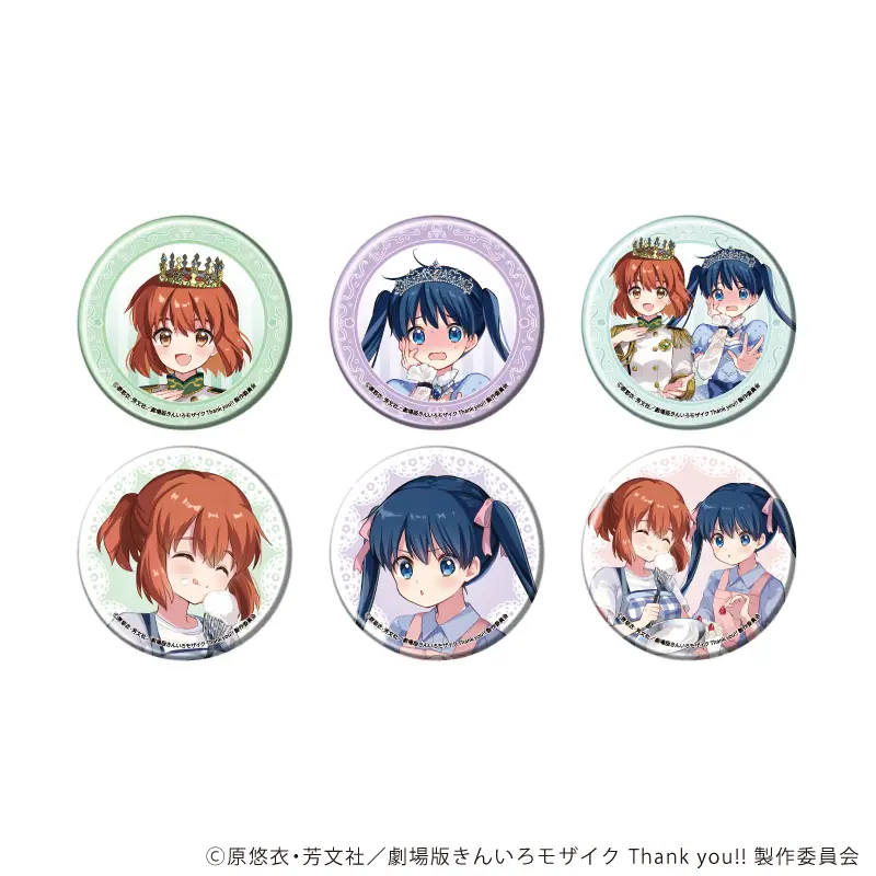 きんいろモザイク』新作グッズが発売決定！ 連載開始15周年＆陽子と綾