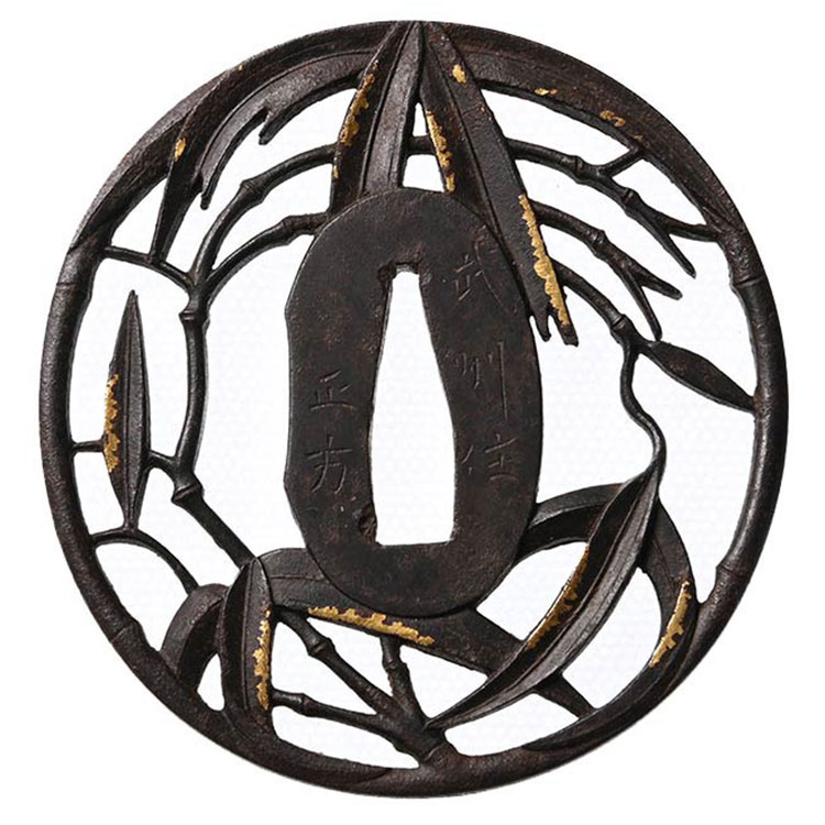 銘 正方 笹透図鍔/鐔 ｜日本刀販売は永楽堂