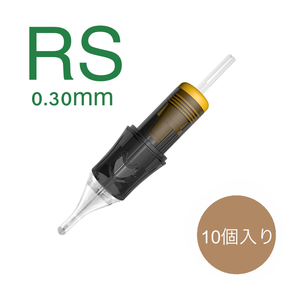 タトゥーカートリッジ| タトゥー用品｜タトゥーニードル – タトゥー