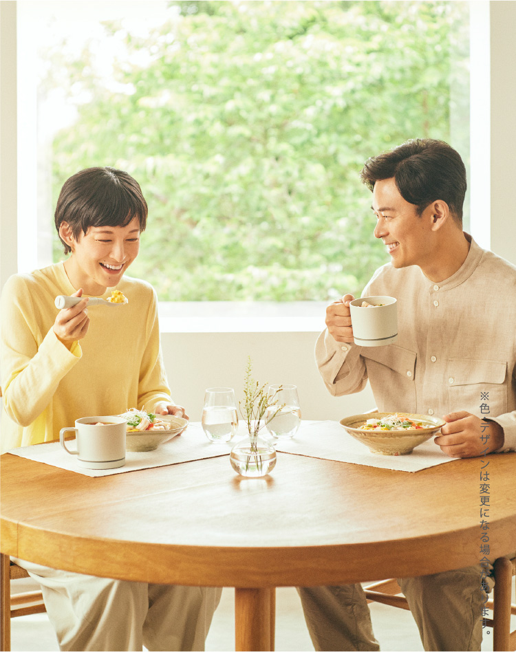 エレキソルト公式オンラインストア