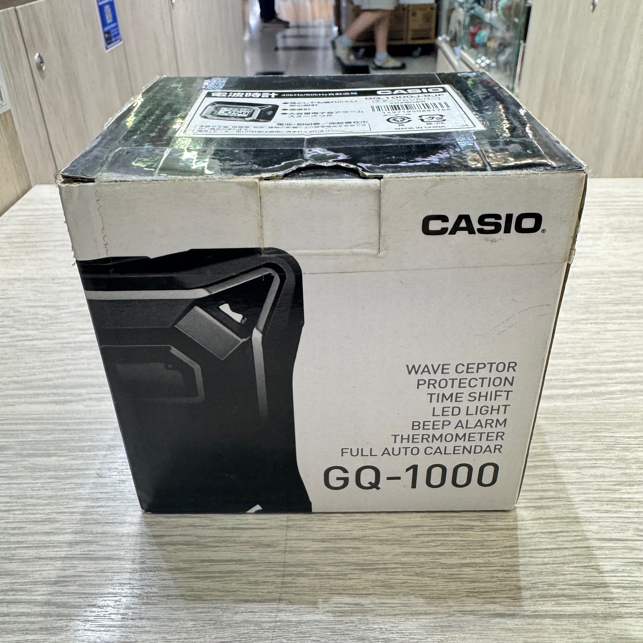 Casio G SHOCK Style Muscle Alarm Clock with Thermometer LED Light