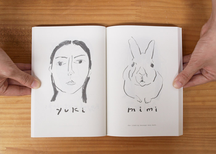 between) YOU & ME 2nd Edition / 塩川いづみ IZUMI SHIOKAWA - ELVIS