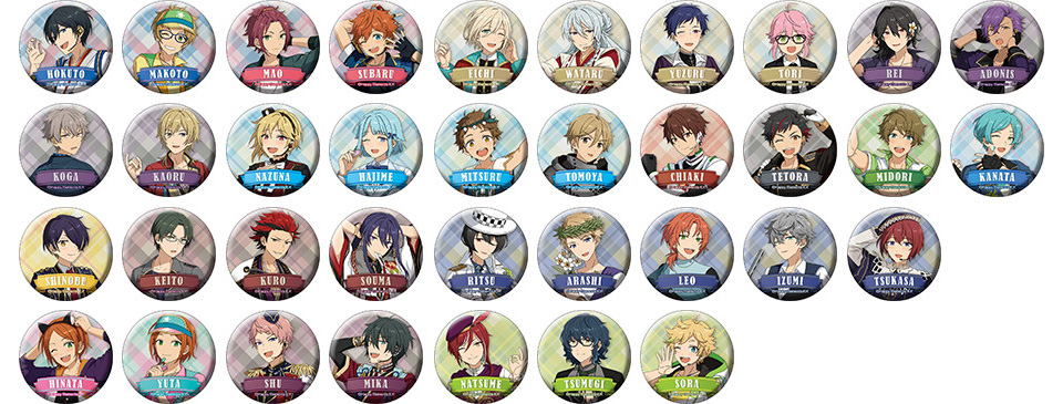 あんさんぶるスターズ！2nd Anniversary 感謝祭