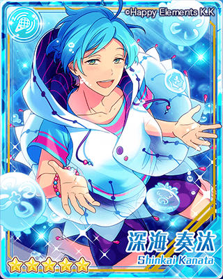 あんさんぶるスターズ！