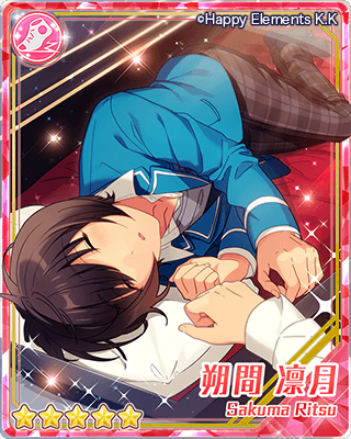 あんさんぶるスターズ！