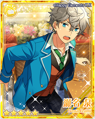 あんさんぶるスターズ！