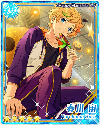 あんさんぶるスターズ！