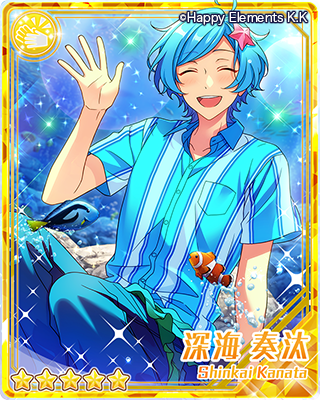 ドロップ＊遠い海とアクアリウム | イベント | あんさんぶるスターズ