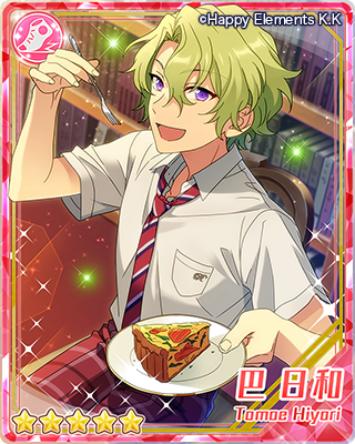 輝石☆前哨戦のサマーライブ | イベント | あんさんぶるスターズ！ヘルプ