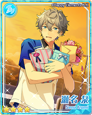 レクイエム＊誓いの剣と返礼祭 | イベント | あんさんぶるスターズ！ヘルプ