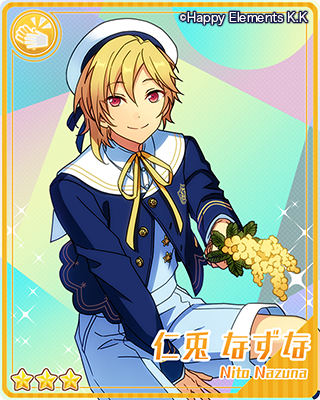 復刻スカウト Ra*bits編 | 復刻スカウト | あんさんぶるスターズ！ヘルプ