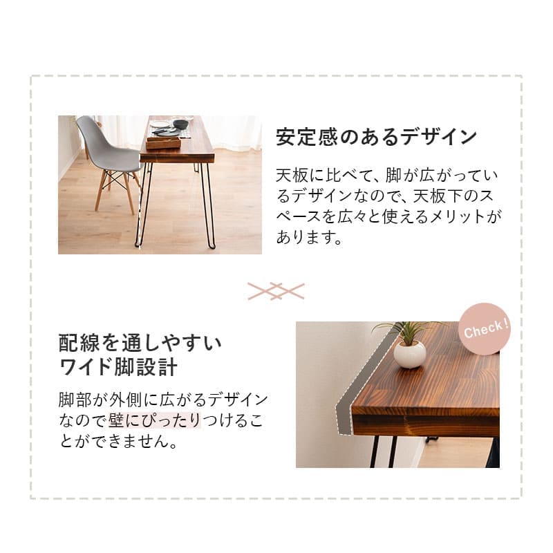 折りたたみデスク 幅97cm 長方形 完成品 木製 テーブル デスク 机