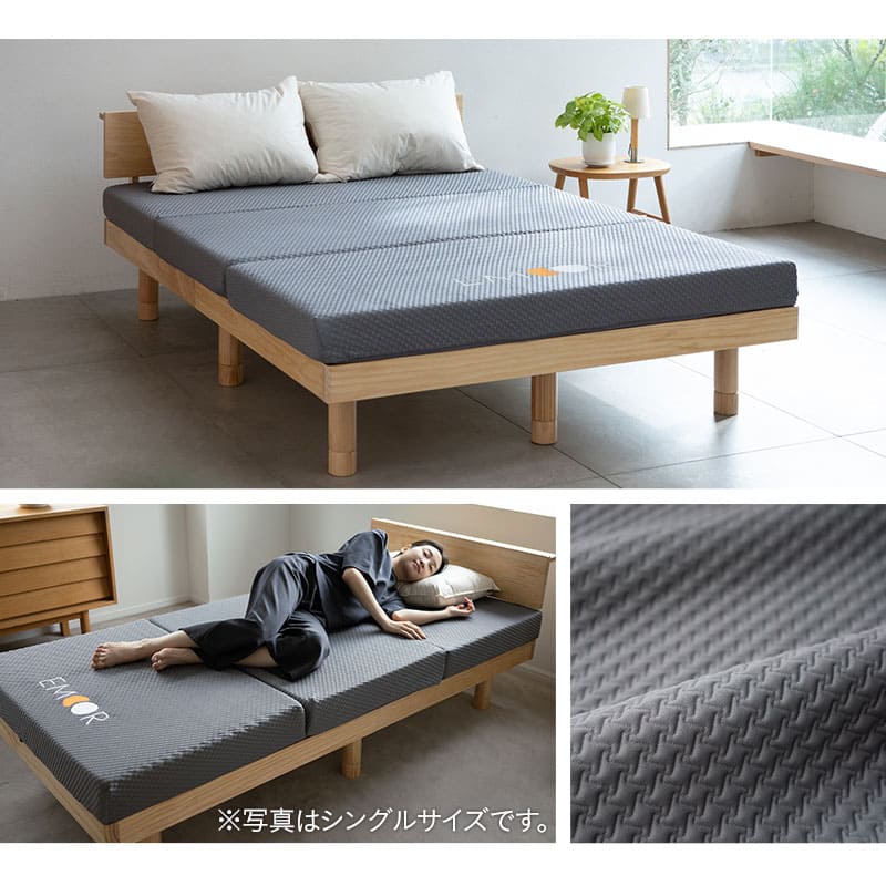 グランドマットレス 三つ折り 折りたたみ 極厚 12cm シングル