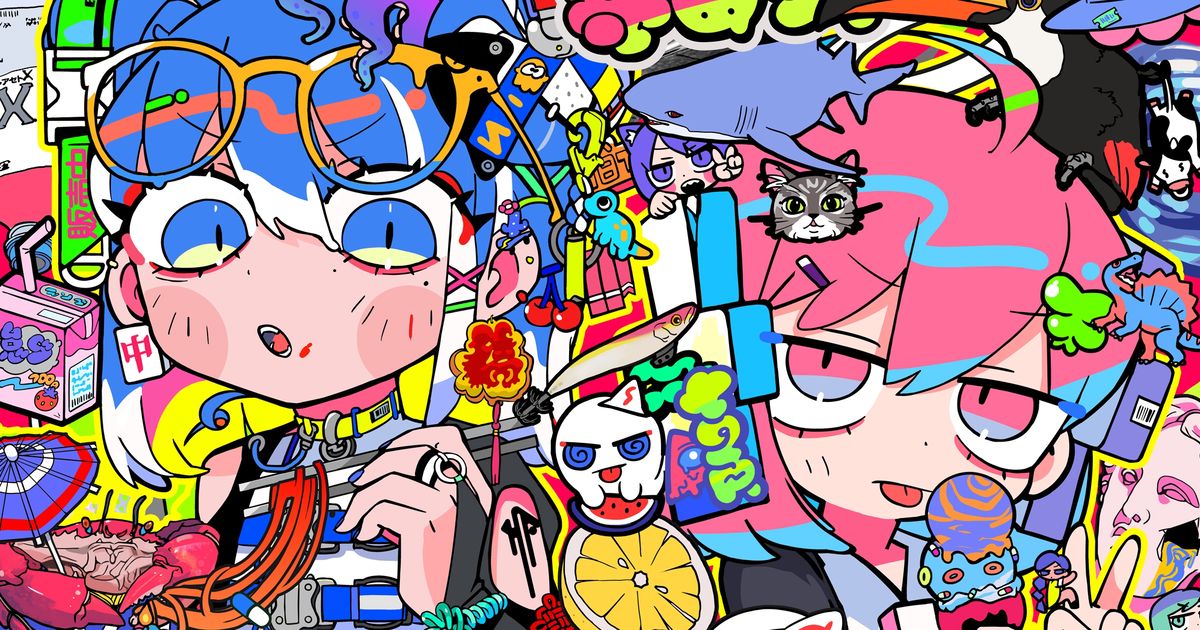 ポップなイラスト特集