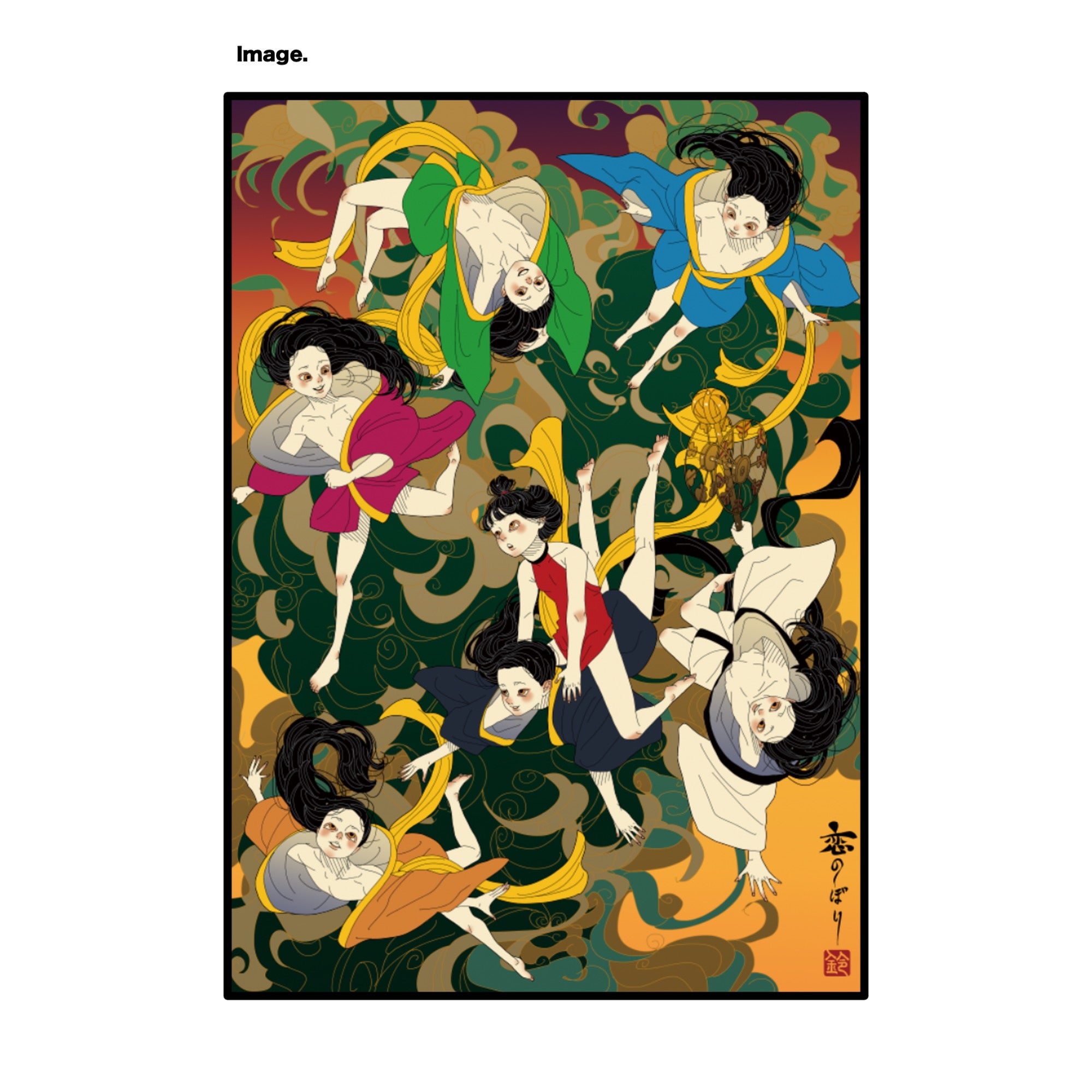 鈴木セイゴ個展「日ノ下美人寄」 – EM STOCK