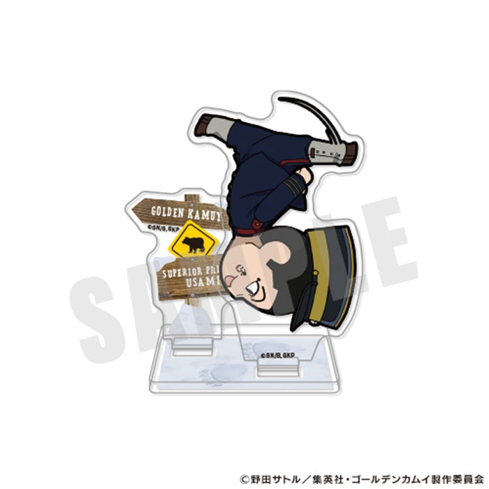 ゴールデンカムイ きゃらまーち アクリルスタンド 08.宇佐美上等兵