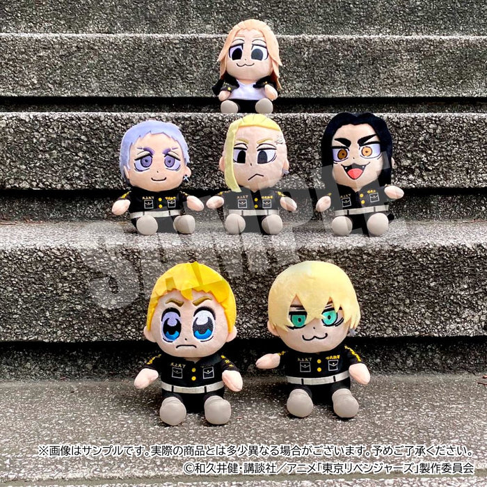 東京リベンジャーズ りべんじゃーず ぶくぶ ぬいぐるみ 06.三ツ谷隆