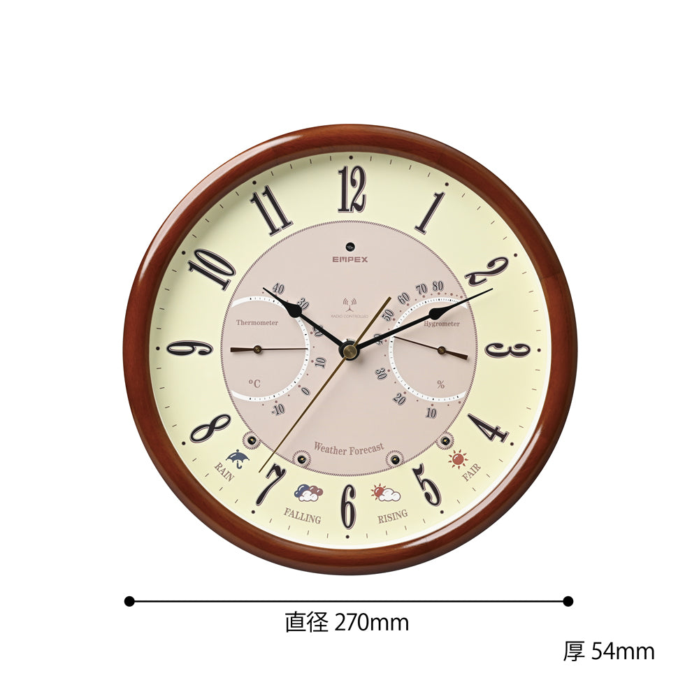 ウェザーパル電波時計 BW-863 – EMPEX / エンペックス気象計