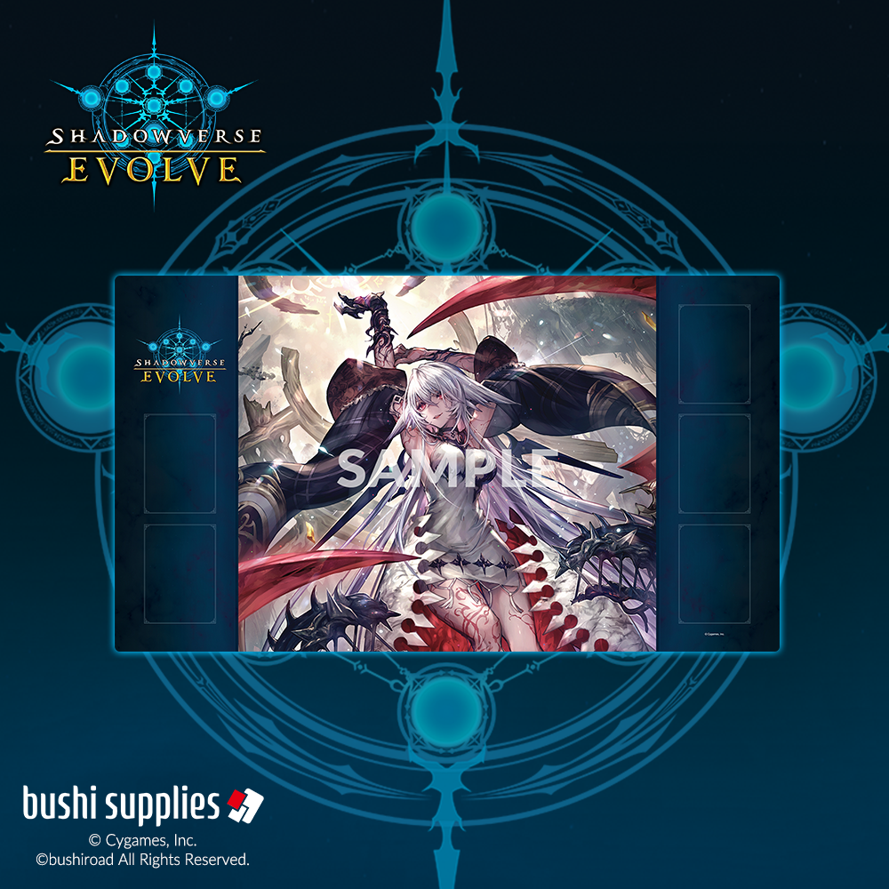 Shadowverse: Evolve (English Edition) Viridia Magna Playmat